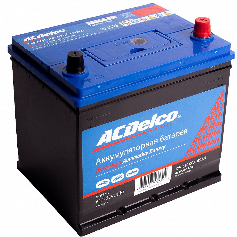 Аккумулятор ACDelco Advantage 6CT-65VL3(R) 12V 65Ah 580A R+