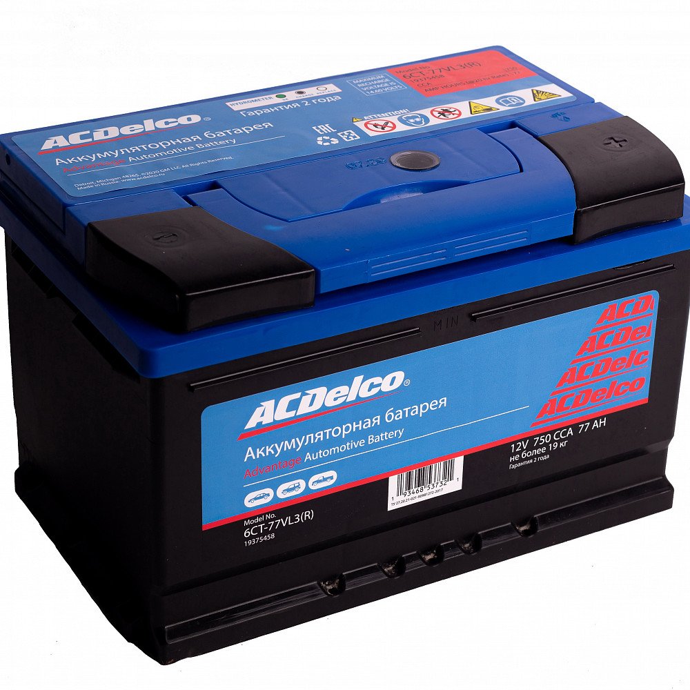 Аккумулятор ACDelco Advantage 6CT-77VL3(R) 12V 77Ah 750A R+