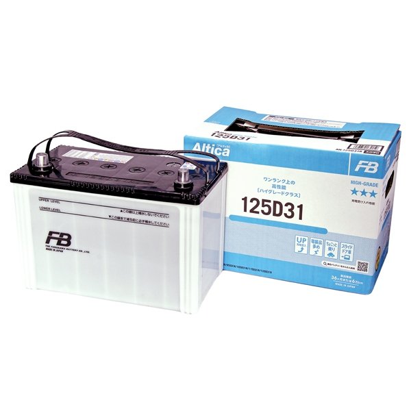 Аккумулятор Furukawa Battery FB Altica High-Grade 125D31R 12V 90Ah 850A L+